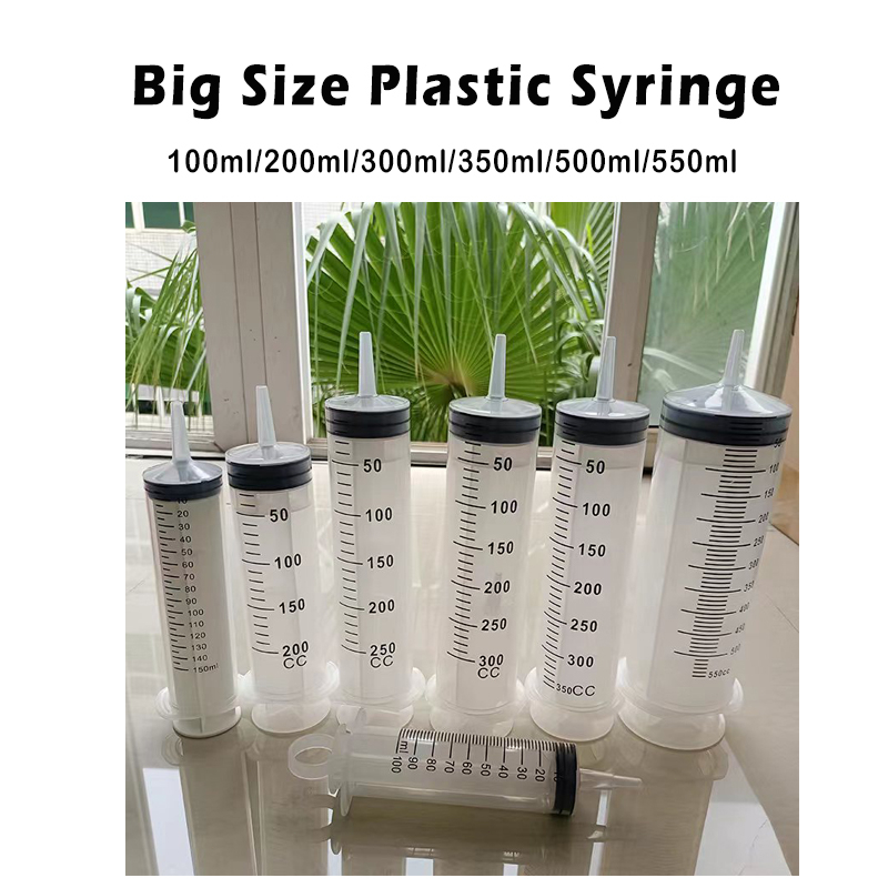 100550ml Pet Feeding Syringe Big Size Plastic Syringe Long Tip
