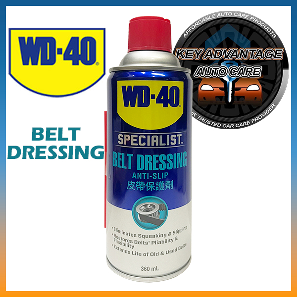 WD40 Specialist Automotive Belt Dressing 360ml Shopee Philippines
