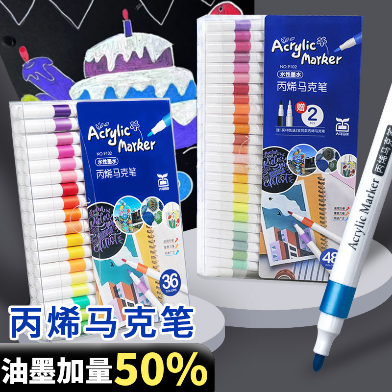 12pcs/24pcs/36pcs/48pcs Acrylic Paint Marker Colorful Set Of Painting ...