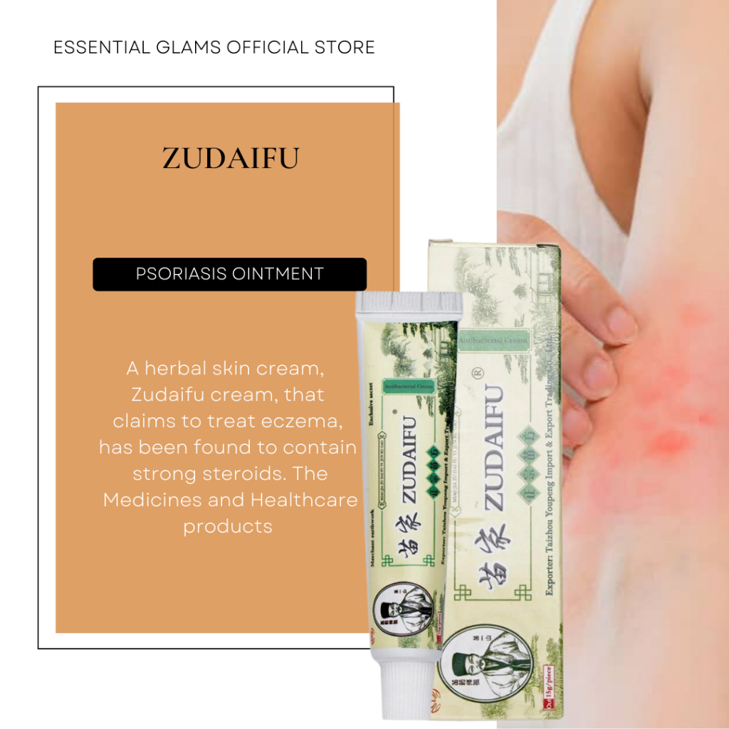 Original Zudaifu Chinese Herbal Cream Skin psoriasis cream dermatitis ...