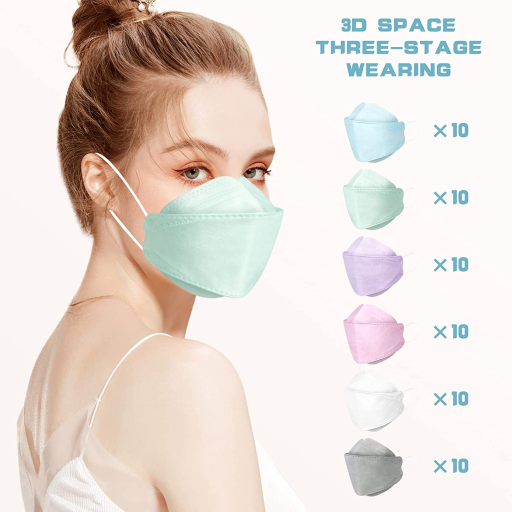 10PCS KF94 Skin tone Earth tones Color KF94 Soft Colors KF94 Face Mask