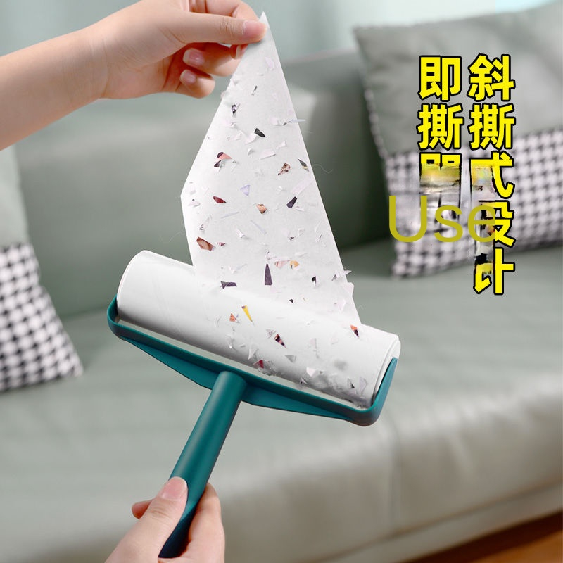 Large Size Sticky Pet Fur Cleaner Hair Roller Sticky Roller Dust Wiper ...
