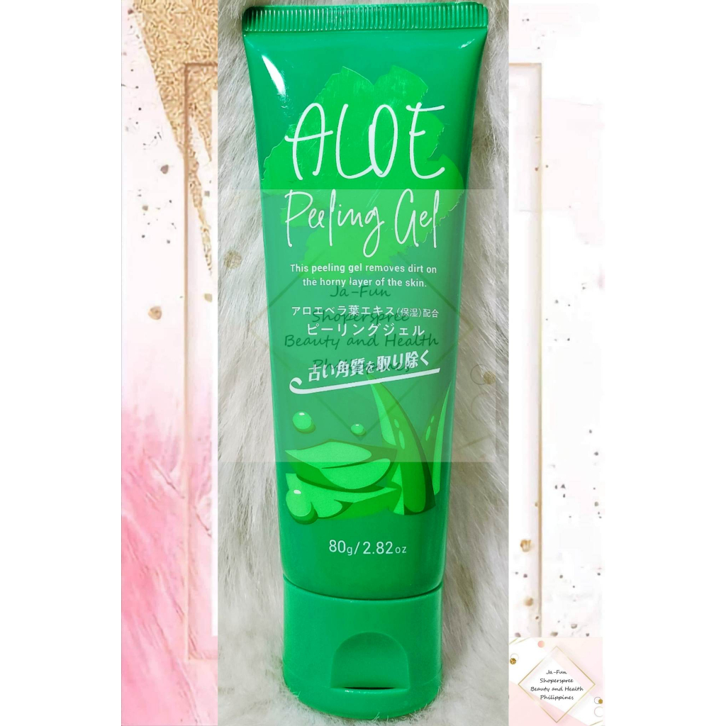 PEELING GEL ALOE VERA FACE BRIGHTENING PEELING GEL ( AUTHENTIC JAPAN