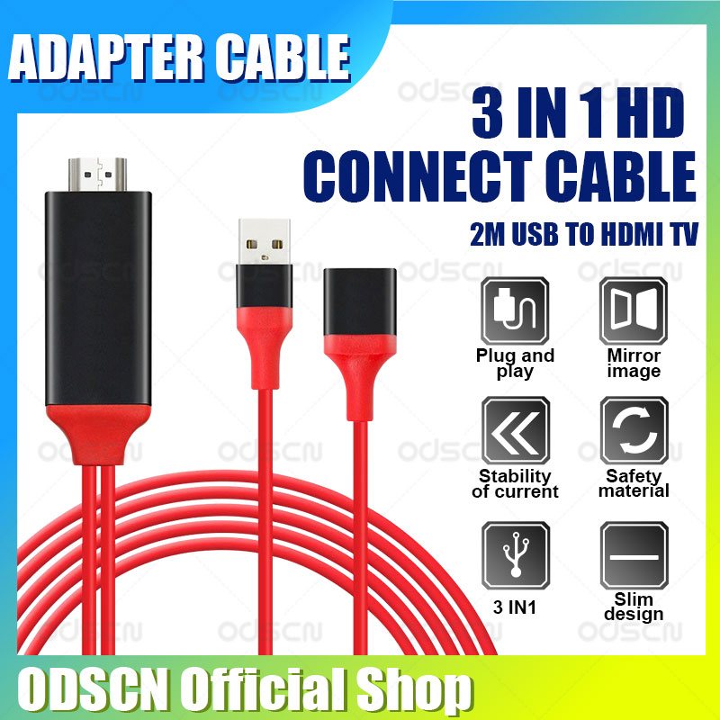 ODSCN YG300 Cable Phone To TV Universal Cable HDMI To TV Projector