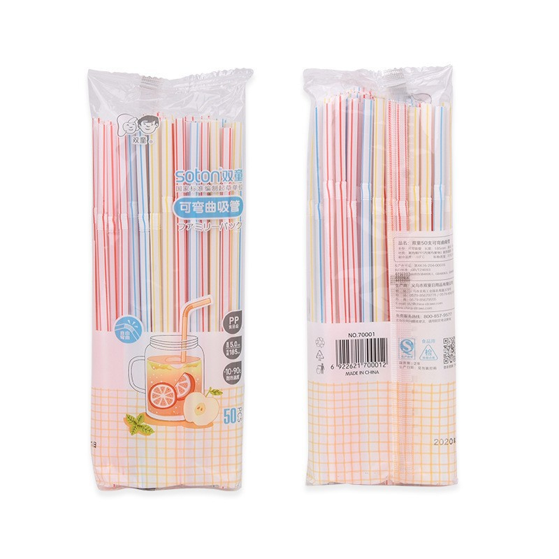 DAISO - Aluminum Straw Thick With Brush