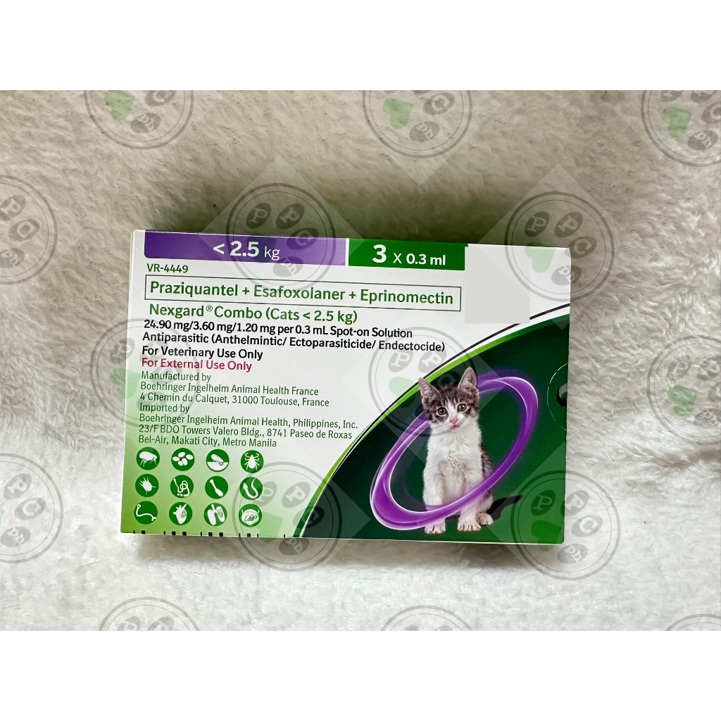 Nexgard Combo Spot-On for Cats per BOX | Shopee Philippines