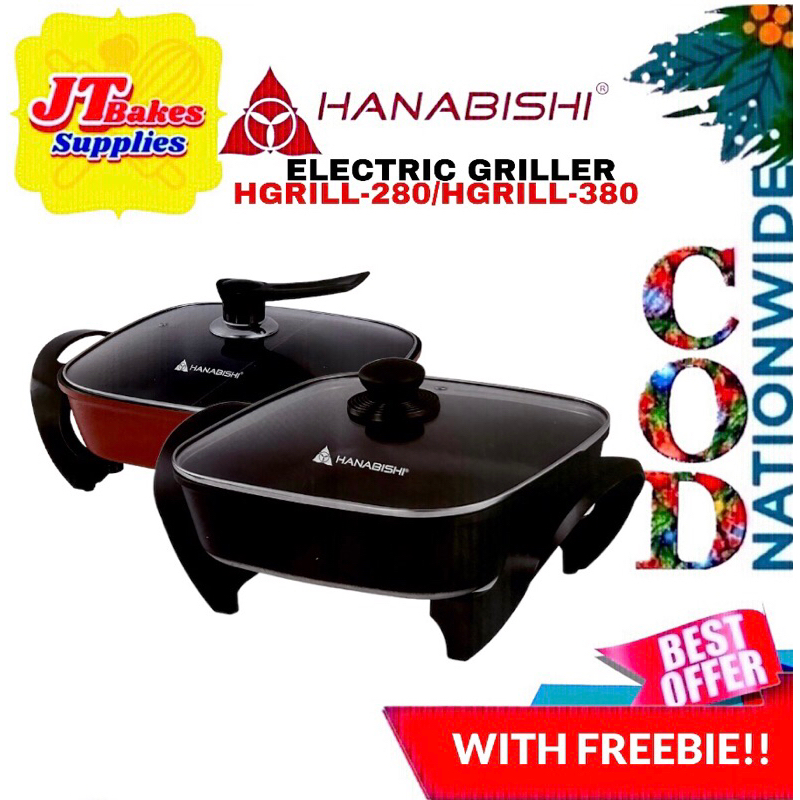 Hanabishi Electric Griller Hotpot Soup HGRILL280 / HGRILL380 with