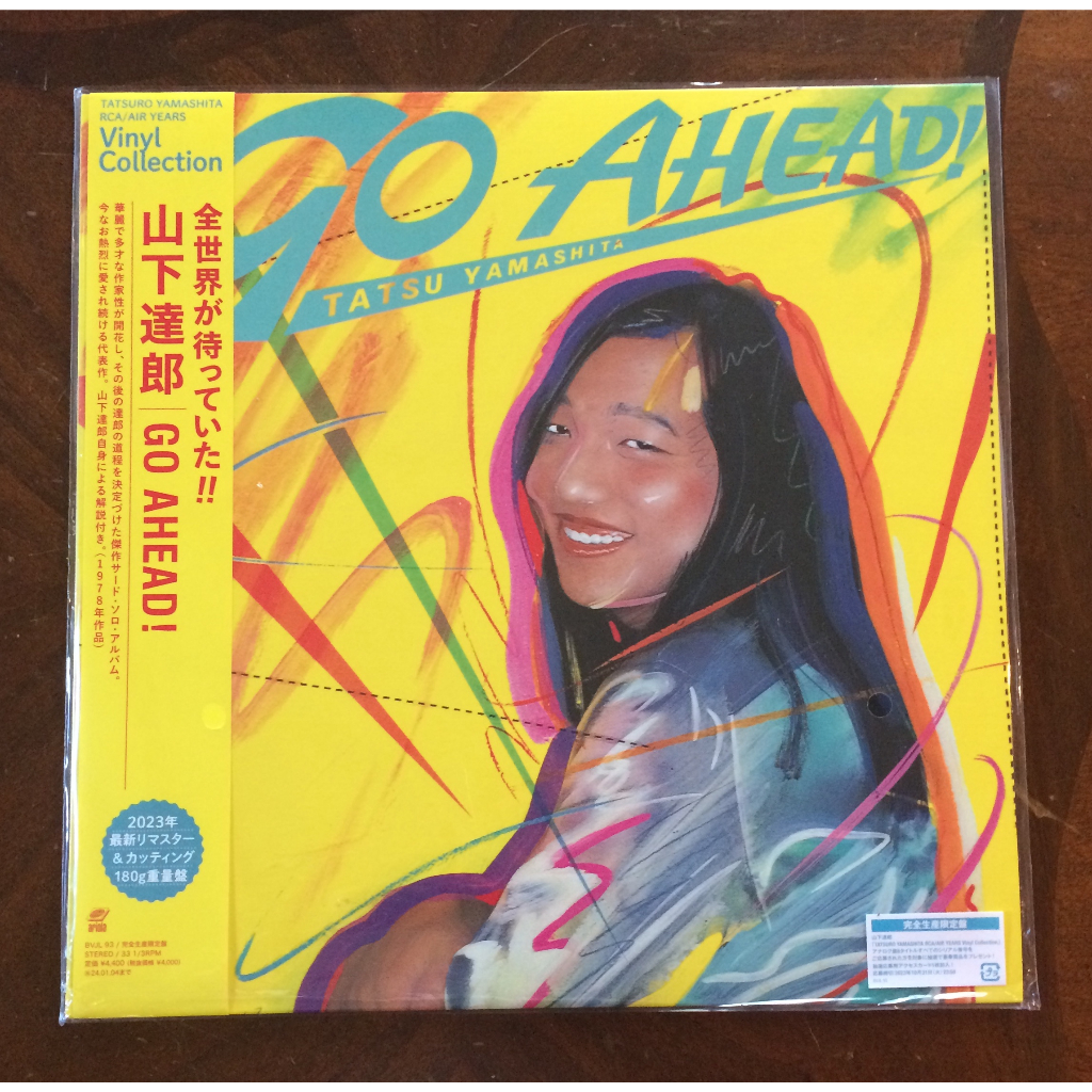 vinyl record LP TATSURO YAMASHITA / Go Ahead ! ( Completely limited