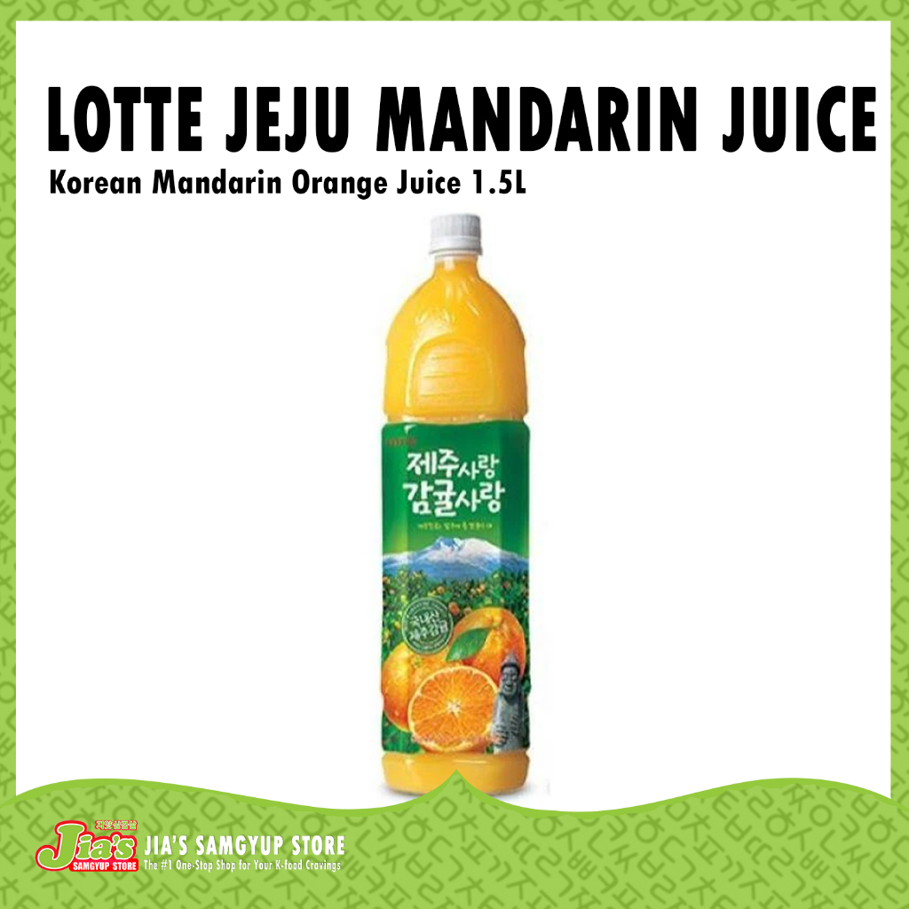 LOTTE Jeju Mandarin Orange Juice 1.5L Shopee Philippines