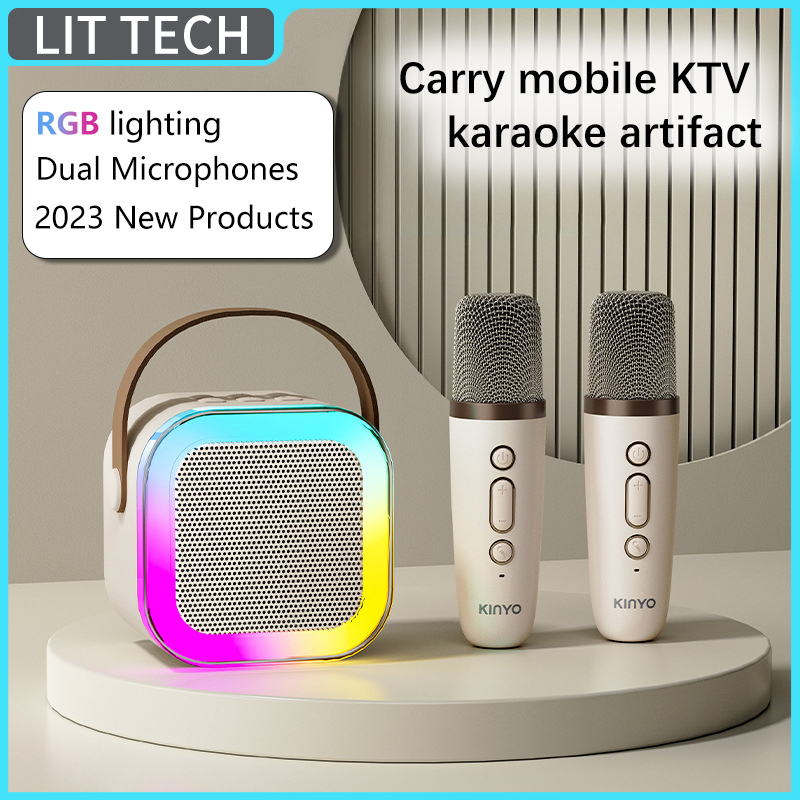 Portable microphone audio integrated microphone home karaoke home