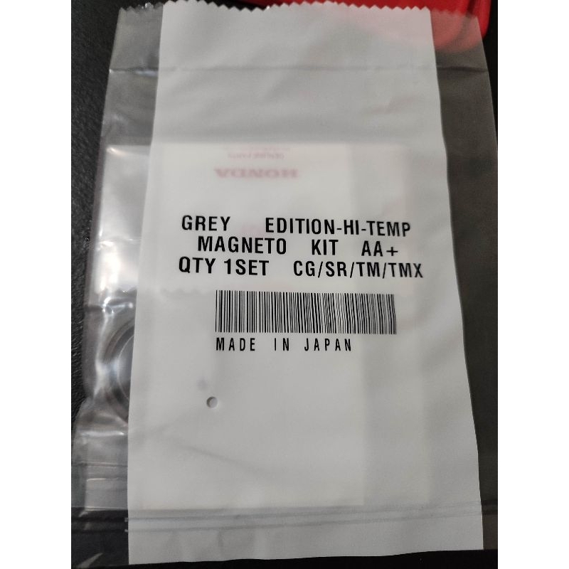 HONDA TMX 155 MAGNETO KIT HEAT RESISTANT Grey Edition AAA | Shopee ...