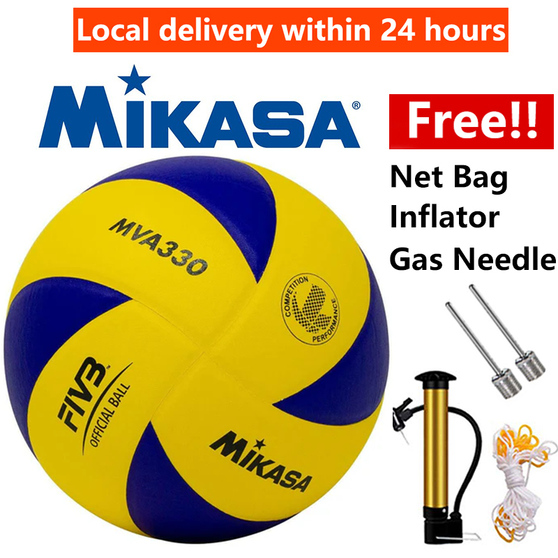 volleyball ball volleyball MIKASA MVA200 volleyball MVA 200 Volleyball