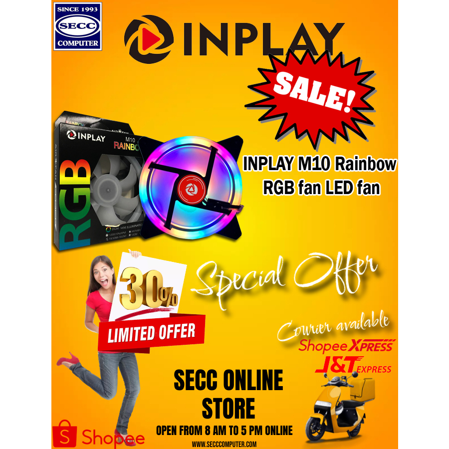 INPLAY M10 Rainbow RGB fan LED fan, 120mm RGB fan computer fan ...