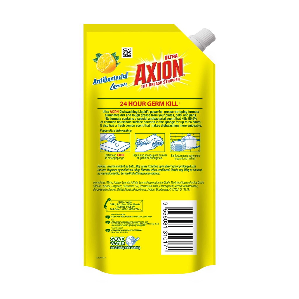 AXION Ultra Triple Active Power Antibacterial Dishwashing Liquid (LEMON ...