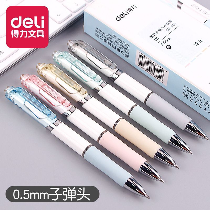 Deli Simple Retractable Gel Pen 0.5mm Black Ink Signature Pen 1Pcs For ...