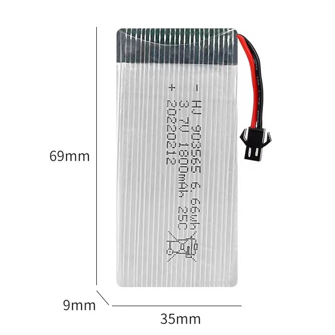 2 Stück 1800mAh 3,7V Lipo Akku 25C XH2.54 Stecker mit Ladekabel für RC Drohne eB