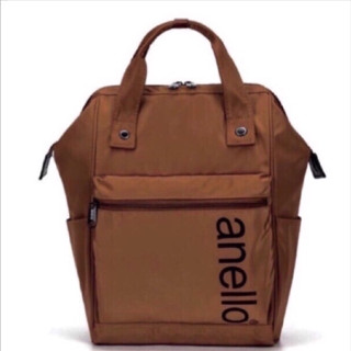 Anello repellency classic outlet backpack