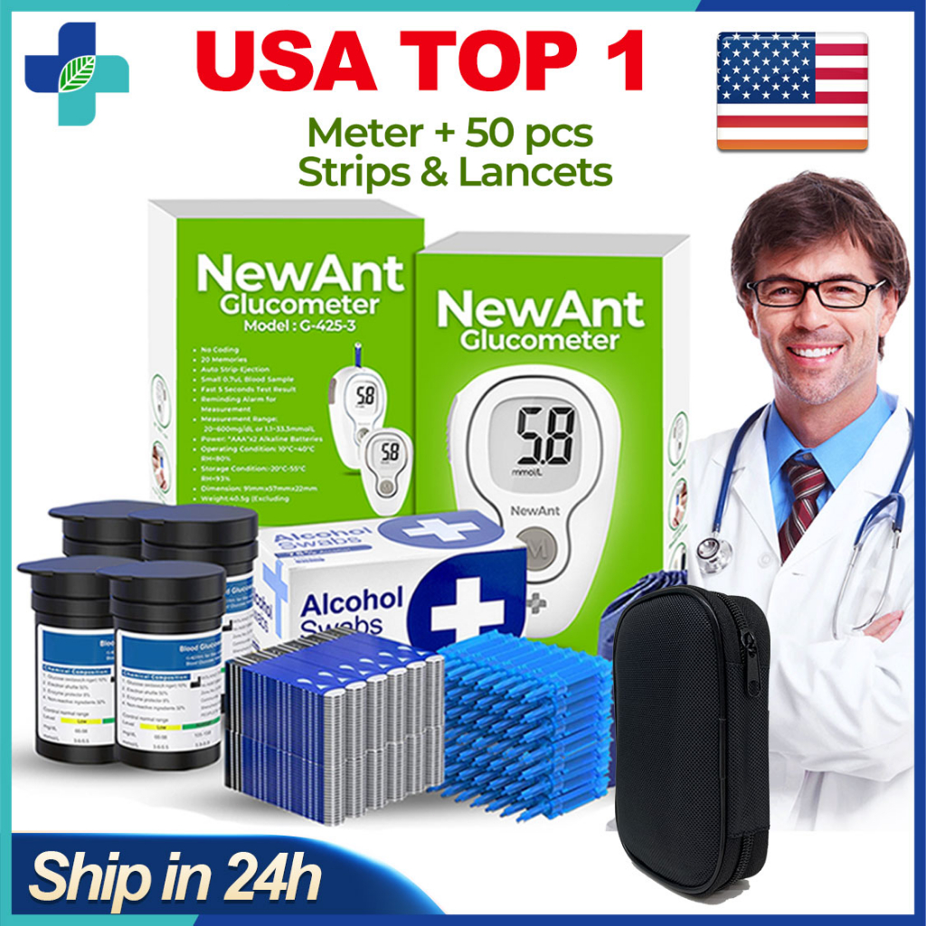 Blood Glucose Meter With 50 Pcs Strips And Lancet Sugar Test