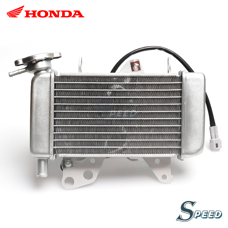 Honda Radiator GTR150 RS150 Sonic 150 Motorcycle Cooling Water Tank ...