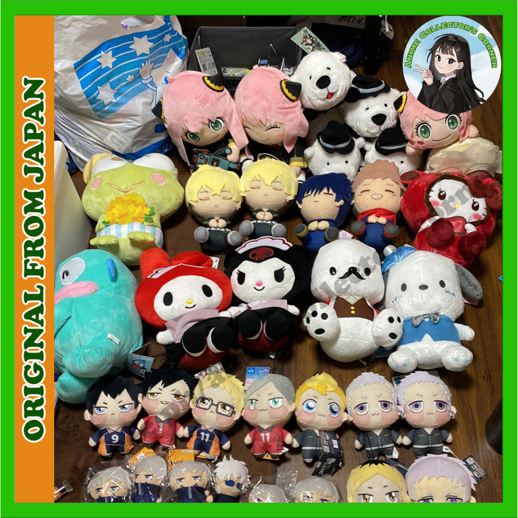 Original Sanrio BIG Plush Stuffed Toys from Japan (Rare) Collectible ...