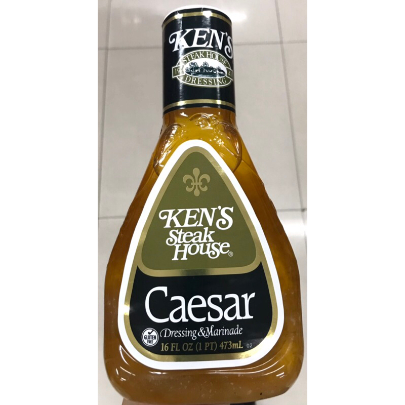 Ken’s Steak House Caesar Dressing & Marinade 473mL Shopee Philippines