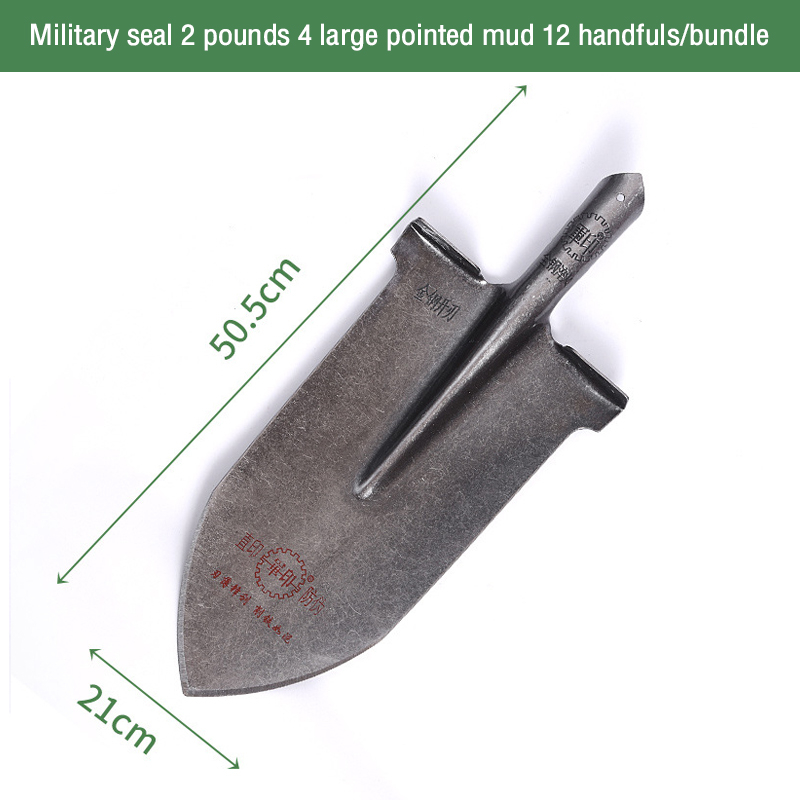 Raise seedlings, dig ditches and dig trees, dig holes, shovel nurseries