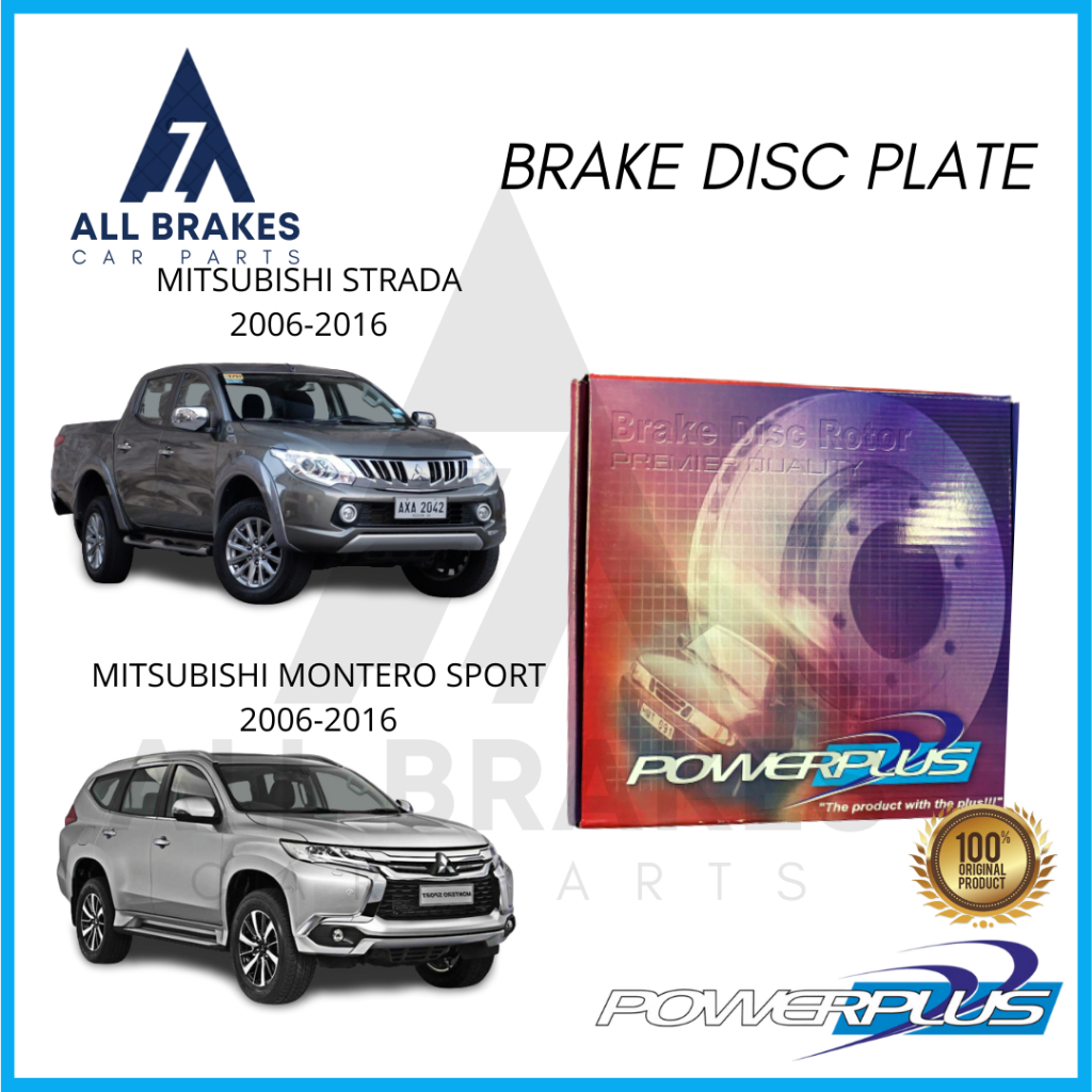 Powerplus Rotor Disc Brake Plate Front for Mitsubishi STRADA, MONTERO ...