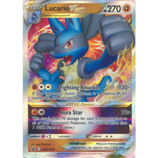  Lucario V - 027/073 - Ultra Rare : Toys & Games