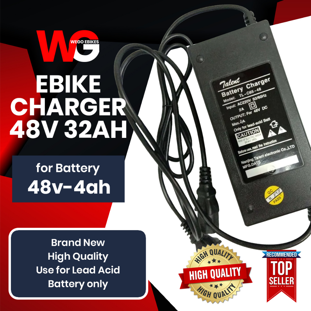 Nwow ebike charger new arrivals