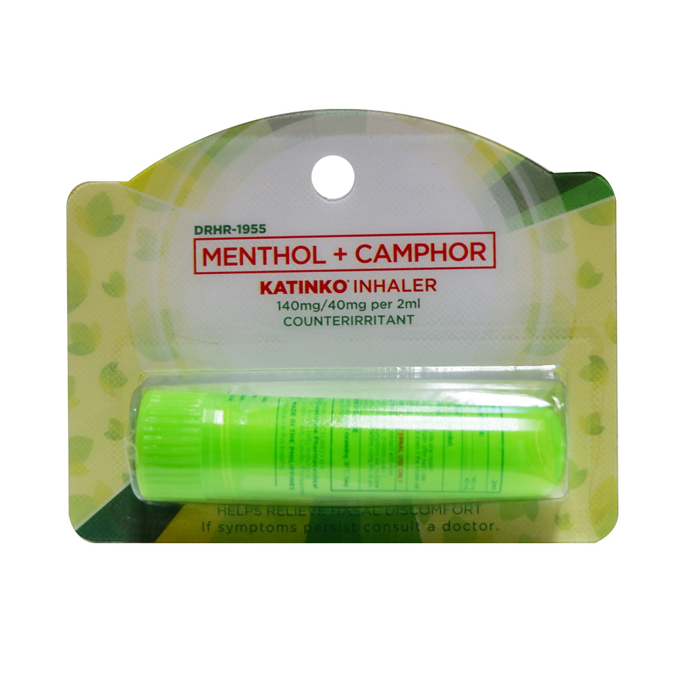 Katinko Inhaler - 40mg | Shopee Philippines
