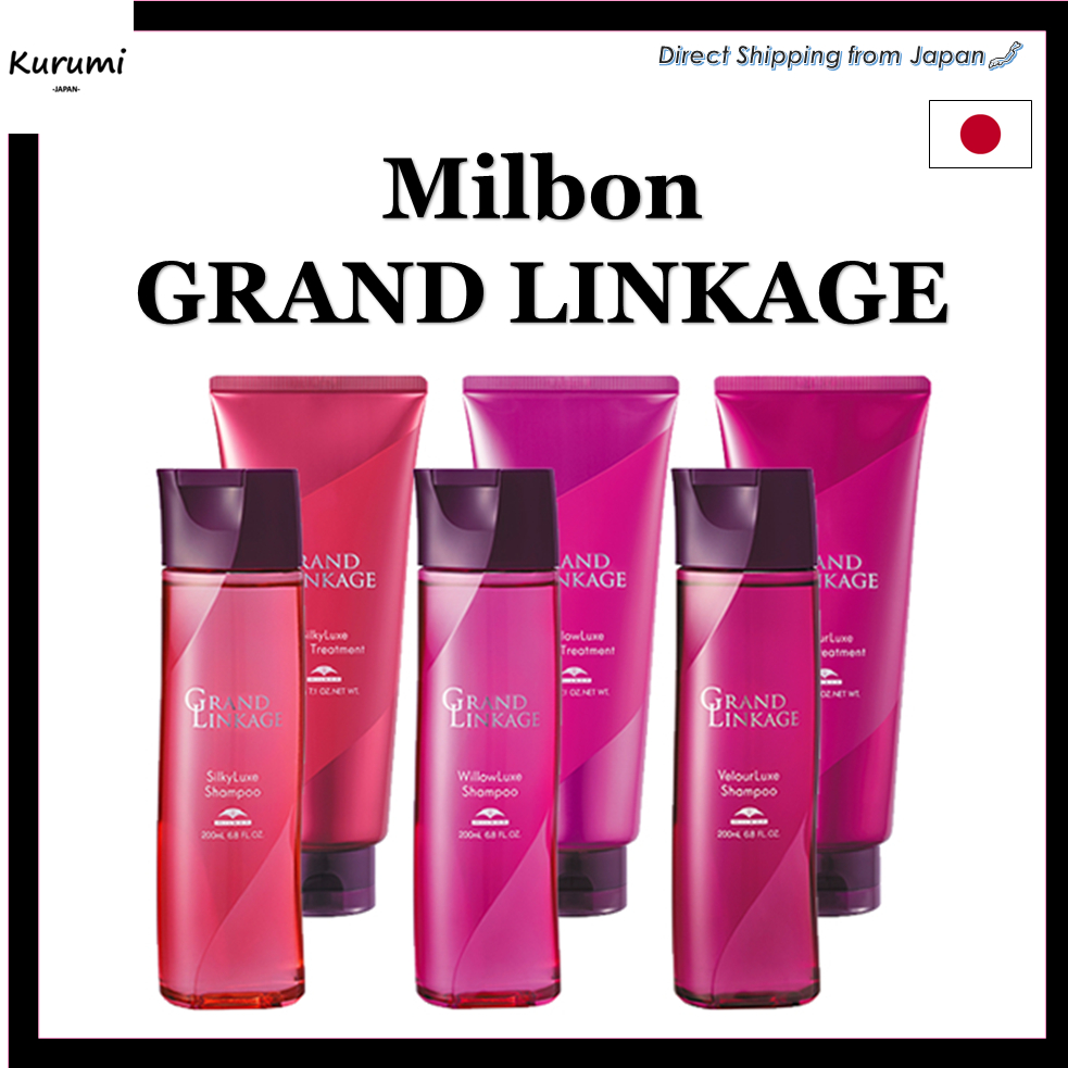 MILBON Grand Linkage VL /SL /WL Hair Shampoo & Treatment | Shopee ...