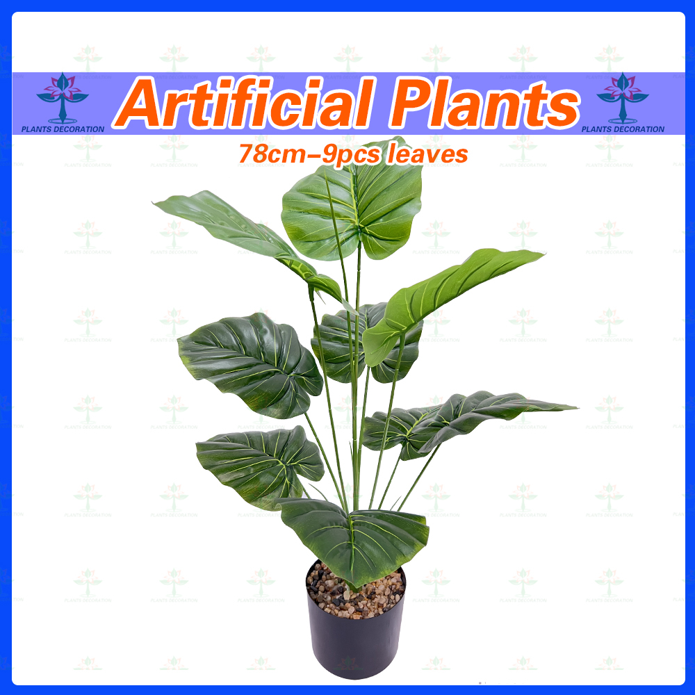 Tall artificial plant room decor artificial plant with pot fake plants