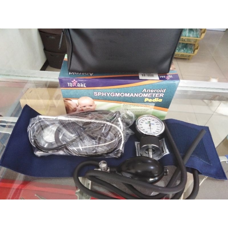 BP Aneroid sphygmomanometer (pedia) Shopee Philippines