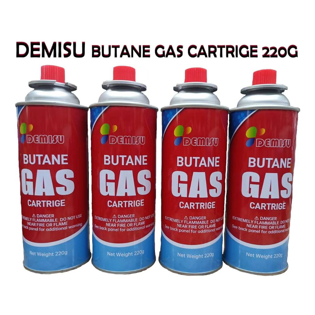 Demisu butane gas 220grams for portable stove | Shopee Philippines