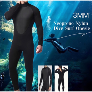 wetsuit - Best Prices and Online Promos - Mar 2024