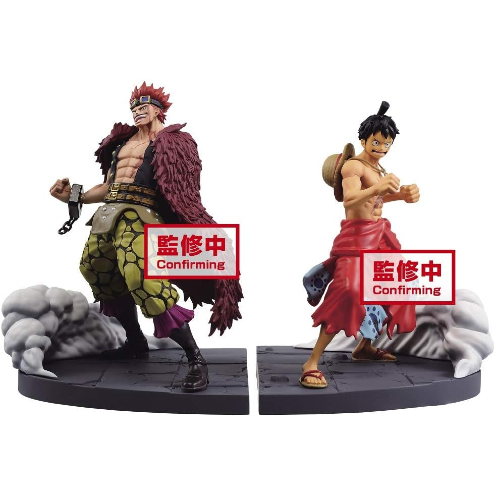 Figurine Banpresto 8863 One Piece Log File Selection Worst Generation Volume 1 13 cm - Figurine de collection | fnac Suisse