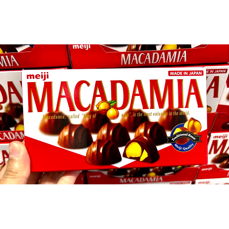 Meiji Macadamia Chocolate 63g (on stock) Shopee Philippines