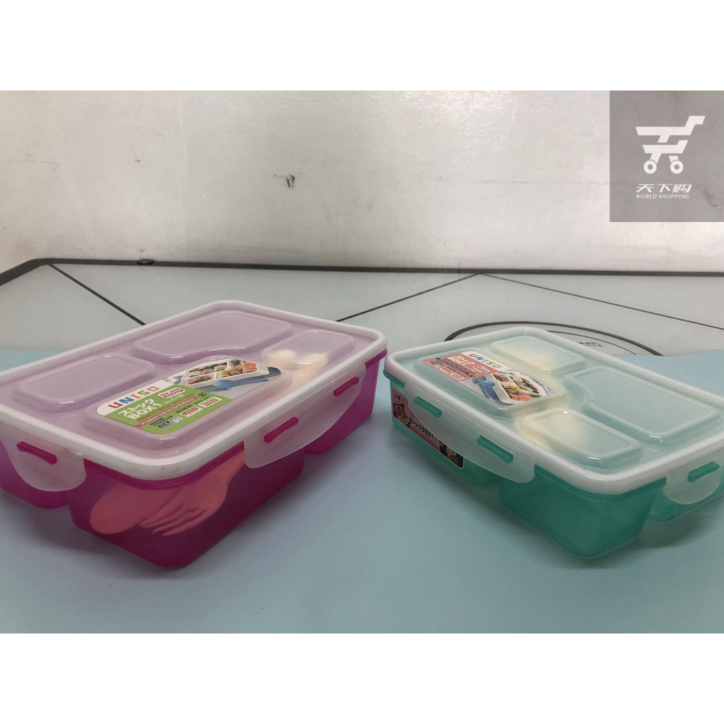 4 Compartment Lunch Box Set With Spoon & Fork, Sealed Leakproof Tupper ...