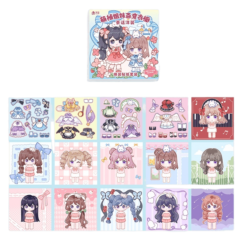 WM Cute Pomelo Sisters Ancient Style Princess Playtime Storytelling ...