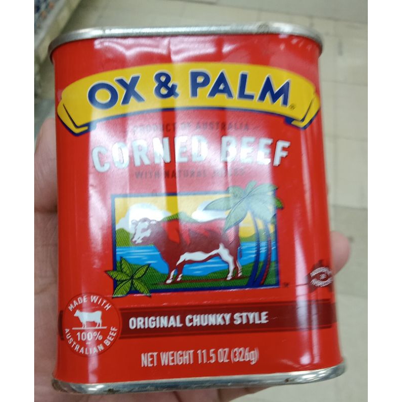 Saleox And Palm Corned Beef Original Chunky Style 326g Shopee Philippines 5512