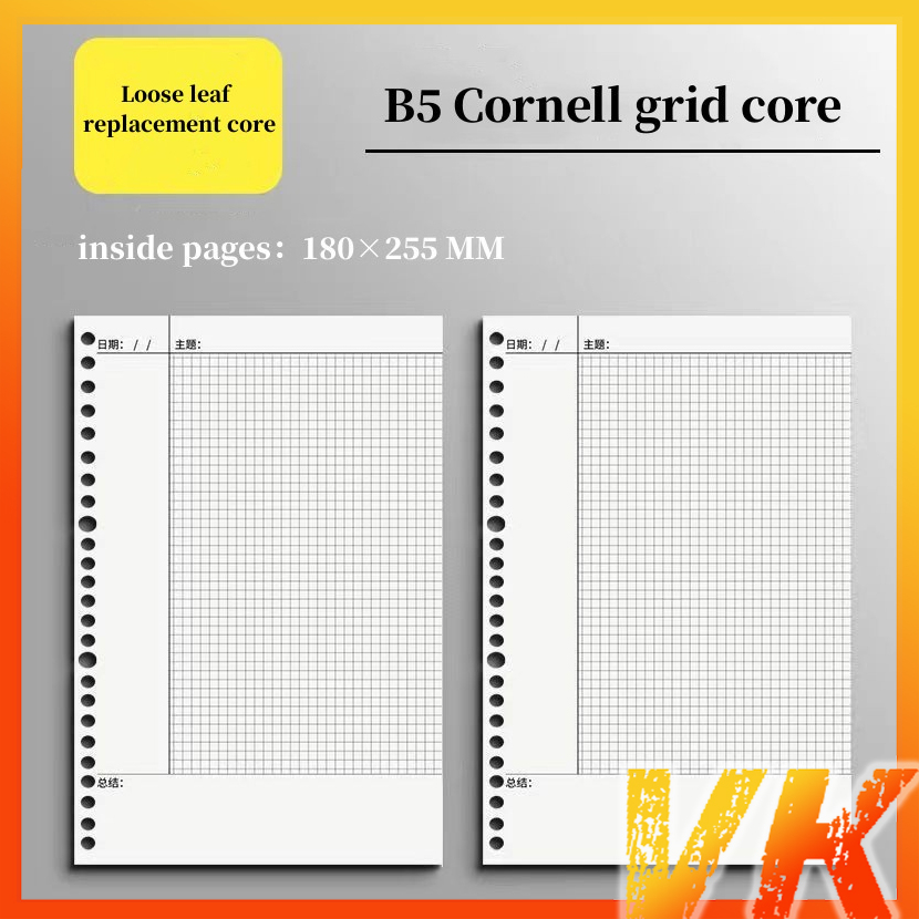 VK A5/B5 Loose-Leaf Refillable Binder Notebook and Refill Office ...