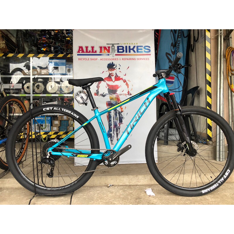 Tirich Rainer 29er 1x10Speed Hydraulics With Freebies | Shopee Philippines