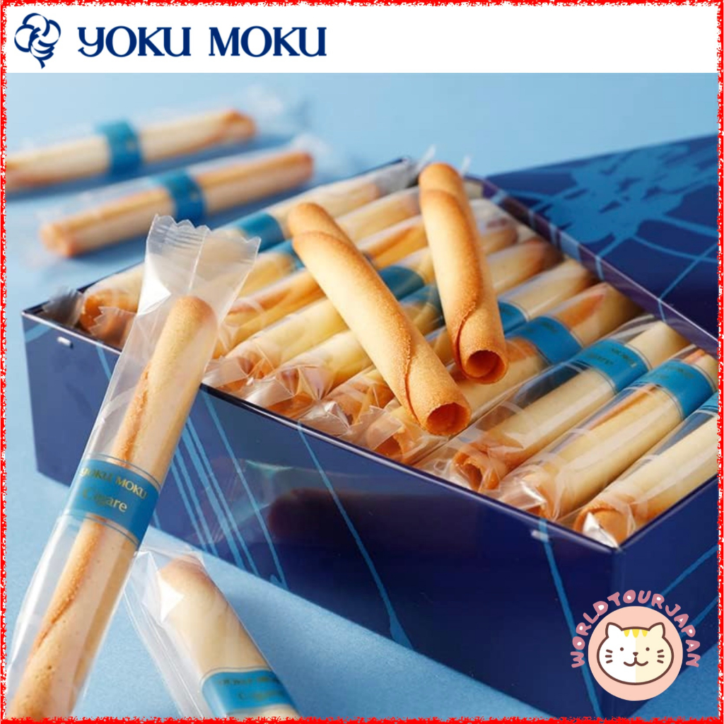TOKYO YOKU MOKU Cigare Butter Flavored Rolled Cookies / Rich Butter Flavor  / Made in JAPAN [ DIRECTLY SHIPPED FROM JAPAN ]