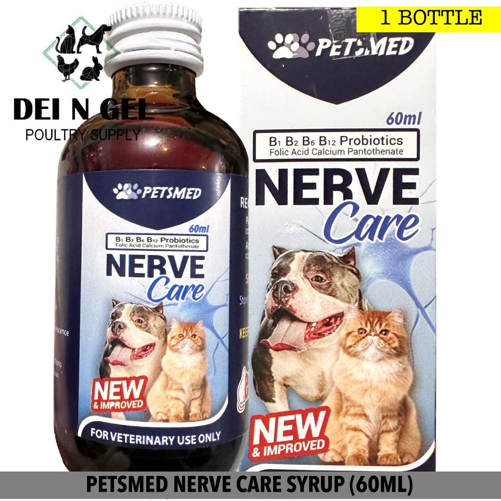 PETSMED NERVE CARE SYRUP VITAMIN B COMPLEX WITH PROBIOTICS FOR DOG AND CAT 60ML Shopee Philippines