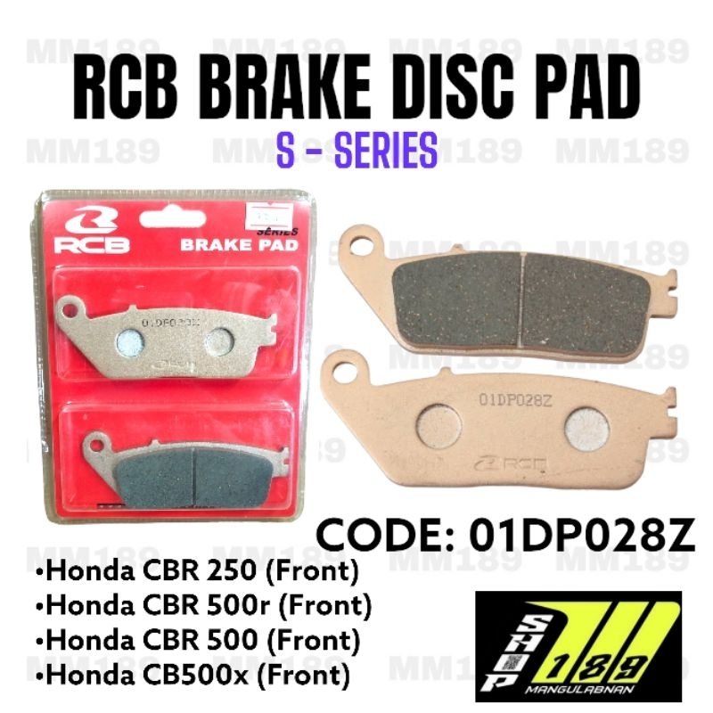 RCB S SERIES BRAKE PAD (DISC PAD) | Shopee Philippines