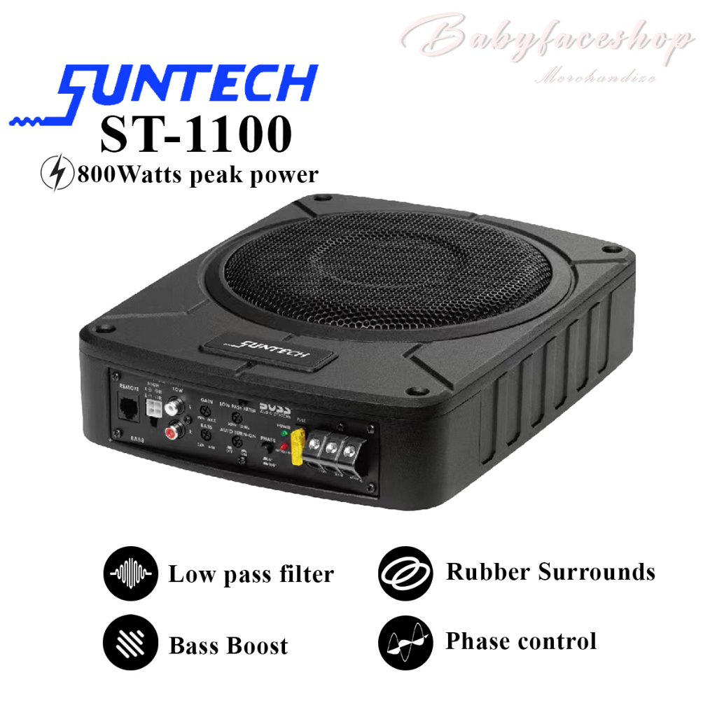 Suntech ST1100 Speaker 8inches Enclosed Active Subwoofer Shopee