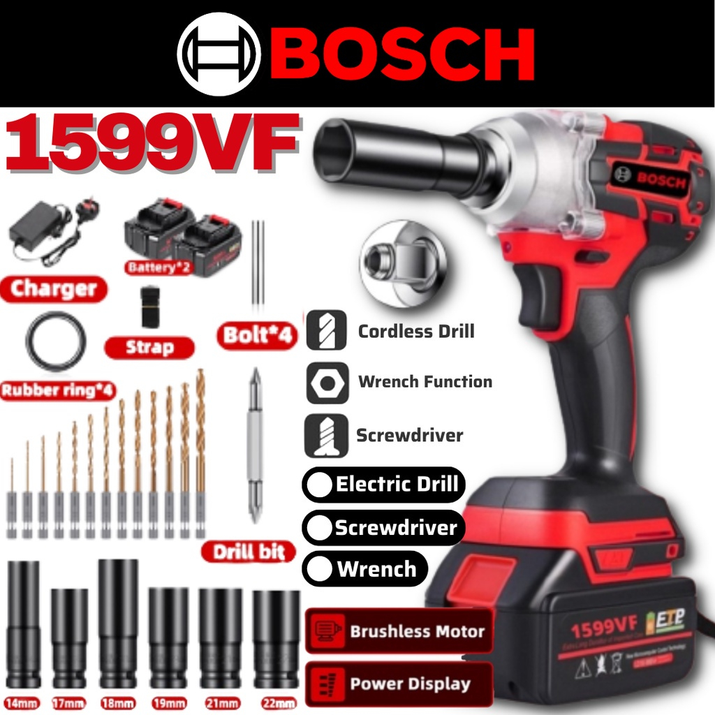 Bosch cordless best sale impact wrench