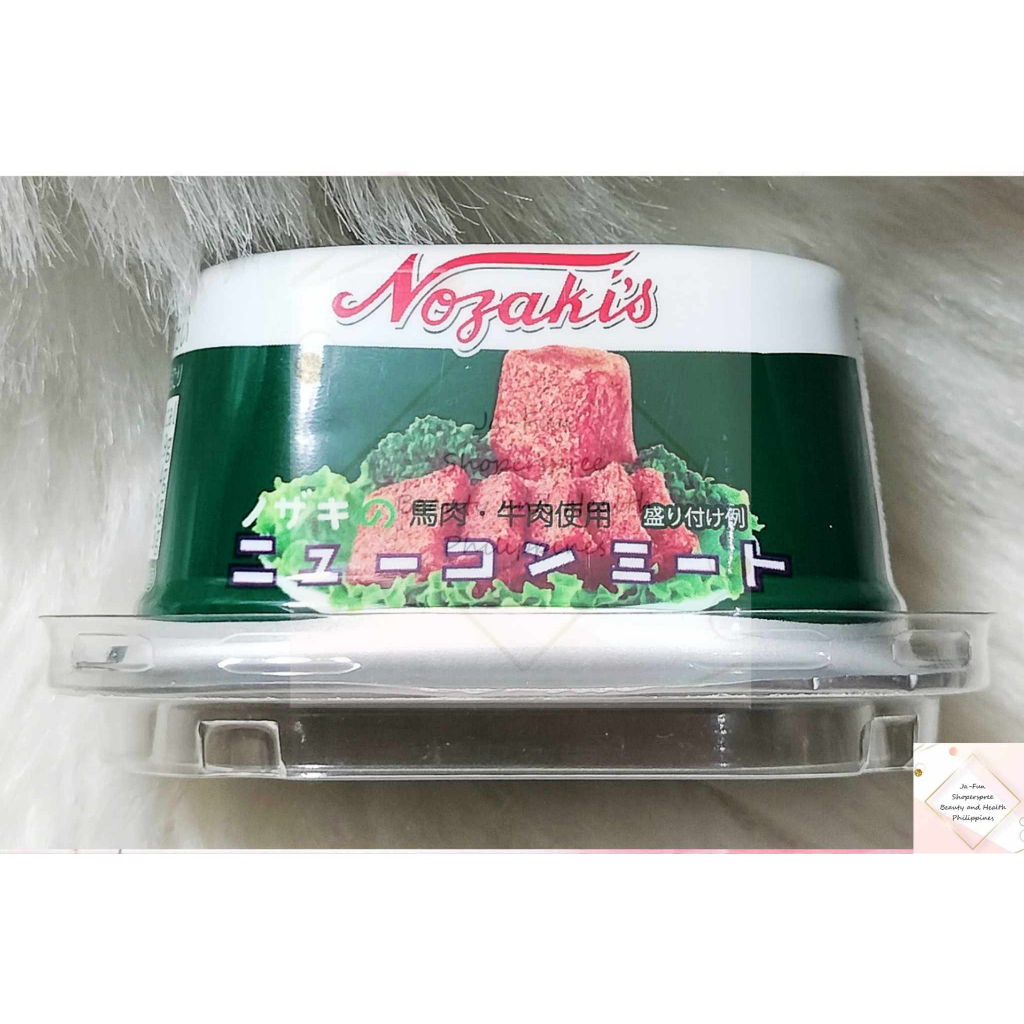 NOZAKI'S PREMIUM WAGYU CORNED BEEF & NEW CONMEAT IN CAN ( AUTHENTIC