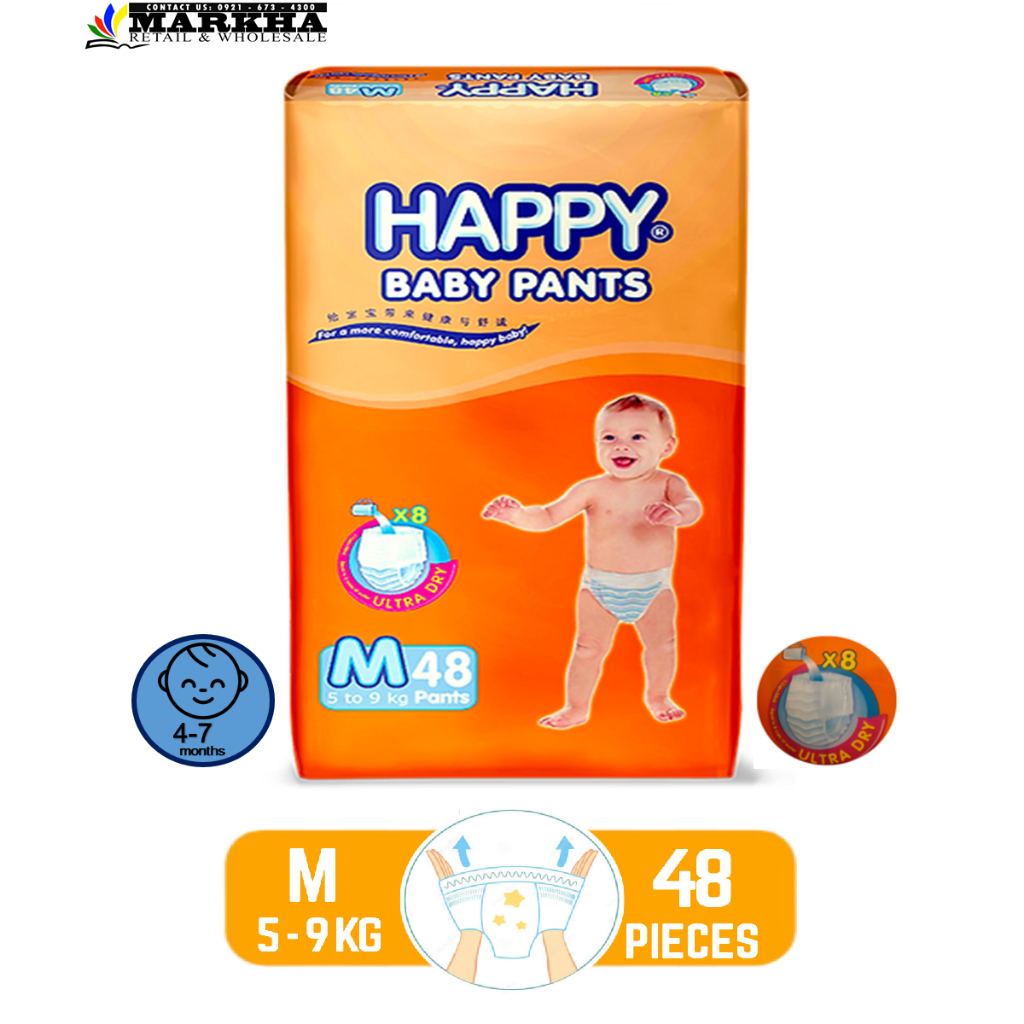 Happy pants hot sale diaper price