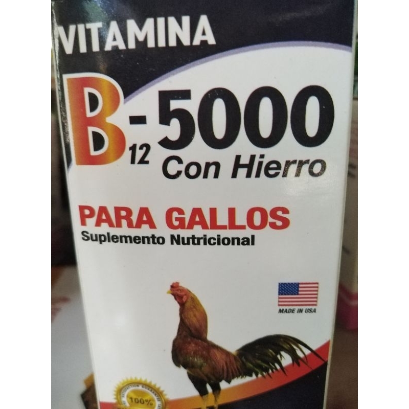 10 PCS US MADE Mexico Vitamina B12-5000 Iron for Gamefowl manok ...